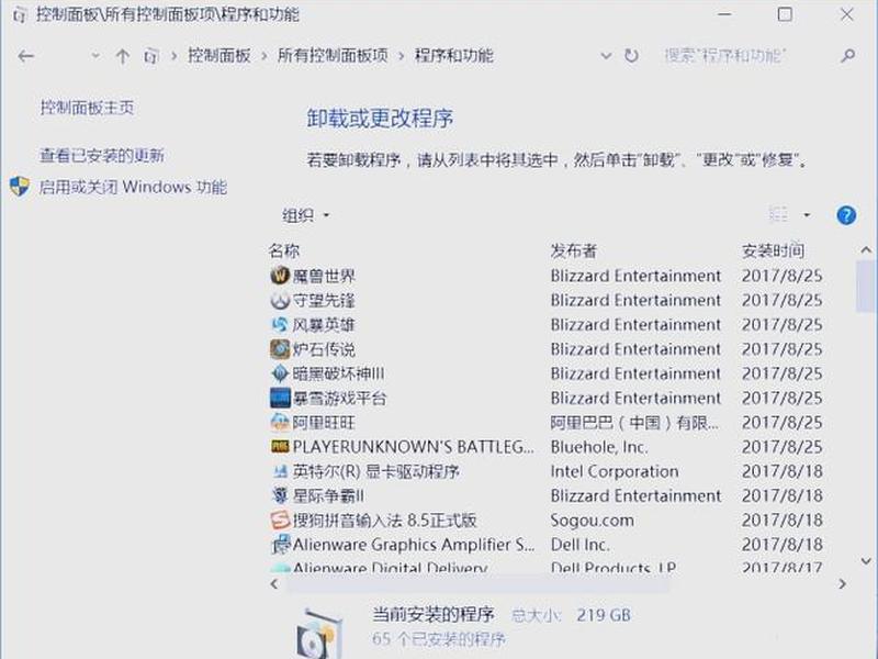 windows2008搭建ftp - windows2008搭建ftp服务器 windows2008搭建ftp - windows2008搭建ftp服务器