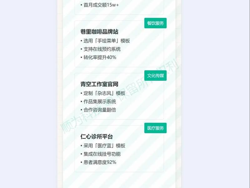 抖音建站流程详细步骤 搭建抖音账号的详细步骤 抖音建站流程详细步骤 搭建抖音账号的详细步骤