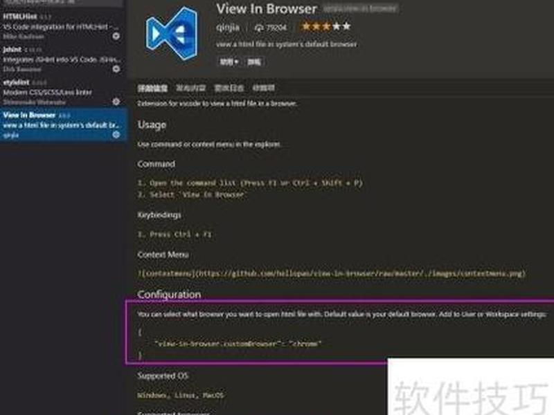 vscode开发教程、vscode开发gui vscode开发教程、vscode开发gui