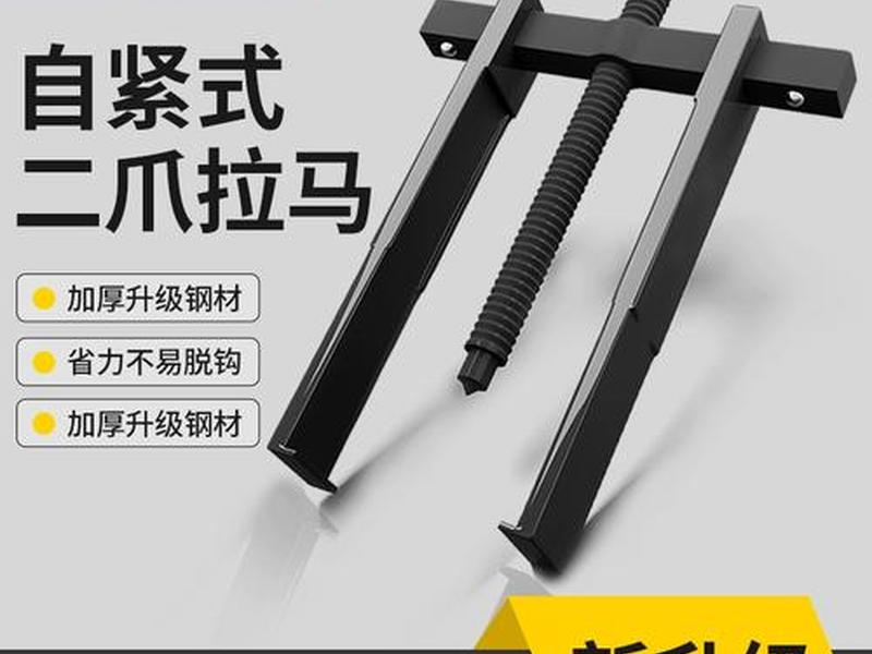 hugo使用教程,hugo2使用说明 hugo使用教程,hugo2使用说明
