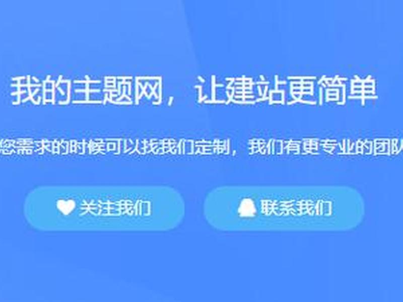 2021年苹果cms采集接口api 苹果cmsv10采集接口 2021年苹果cms采集接口api 苹果cmsv10采集接口