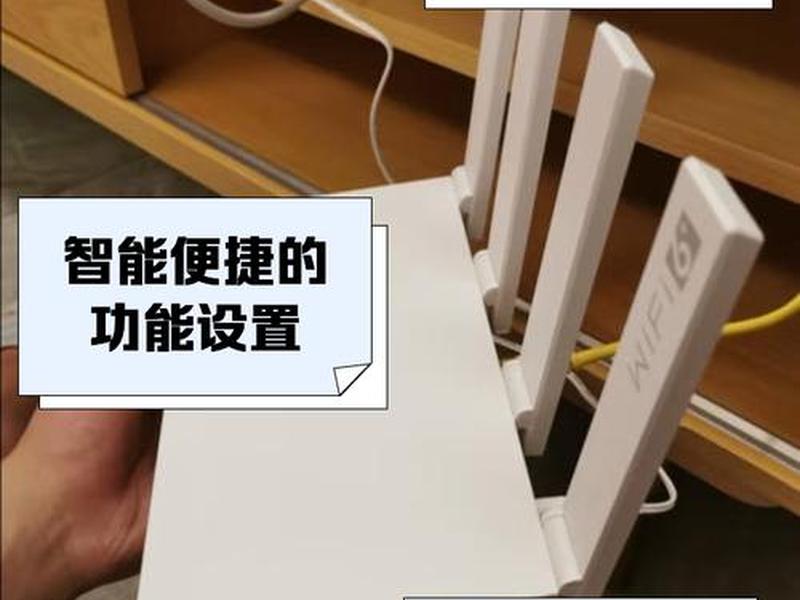 华为路由器制作,华为路由器制作方法 华为路由器制作,华为路由器制作方法