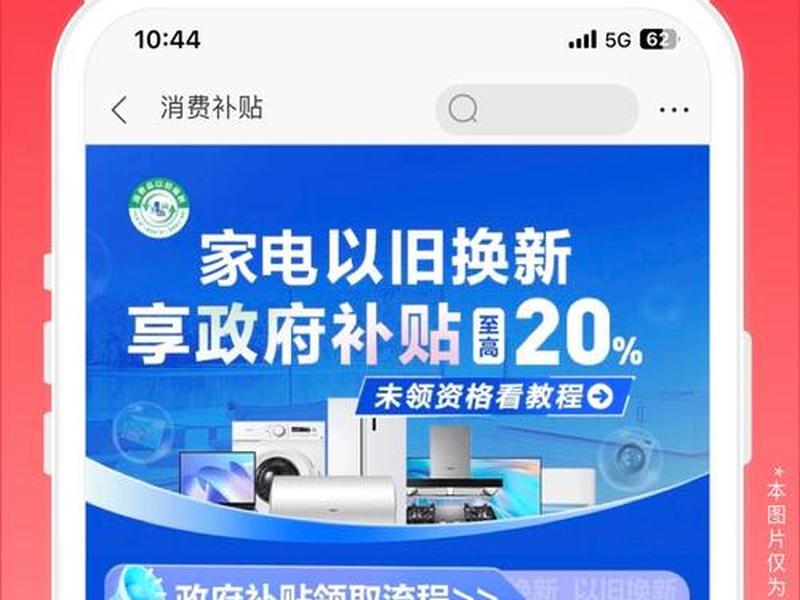 好易商城官网 - 好易购网上商城官网 好易商城官网 - 好易购网上商城官网