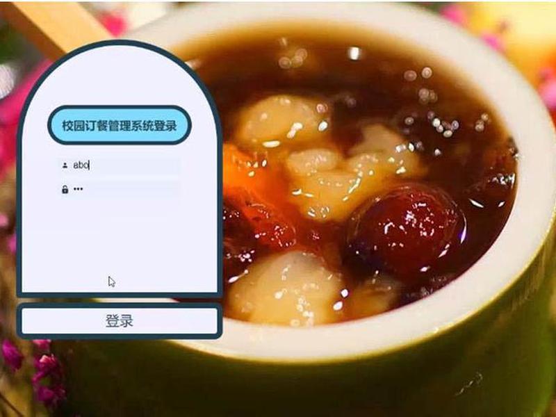 橙子建站详细教程,橙子建站怎么收费 橙子建站详细教程,橙子建站怎么收费