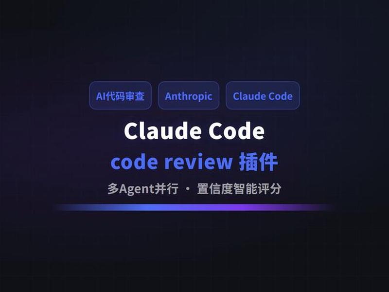 ClaudeCode建站插件 claudecode建站插件 ClaudeCode建站插件 claudecode建站插件