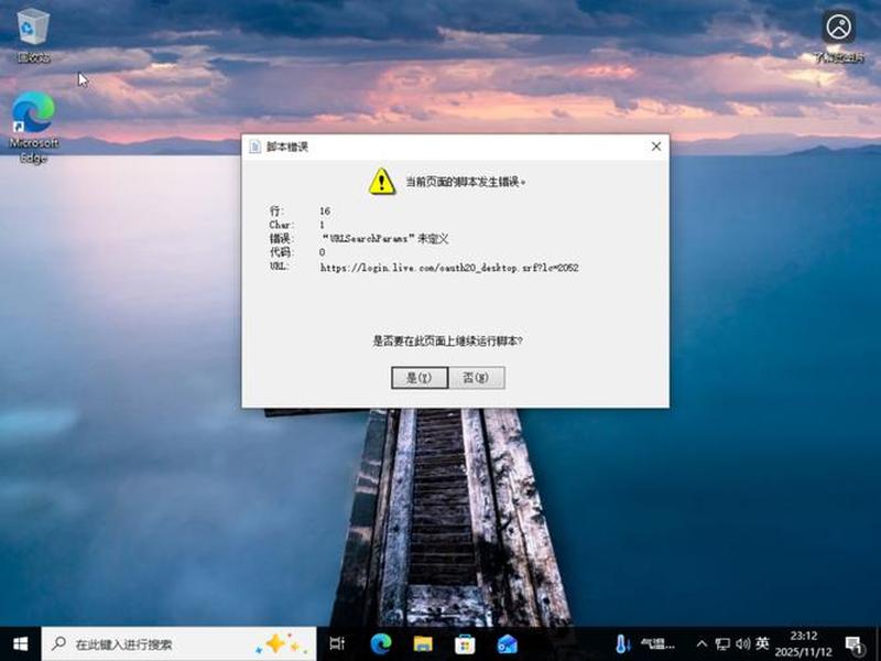 win7下载光盘映像iso文件;下载win7光盘映像(iso文件) win7下载光盘映像iso文件;下载win7光盘映像(iso文件)