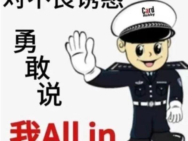 安途站长为什么进不去 - 安途在线为什么不能用了 安途站长为什么进不去 - 安途在线为什么不能用了