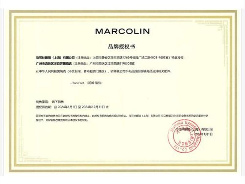 prestashop官网（prestigio官网）