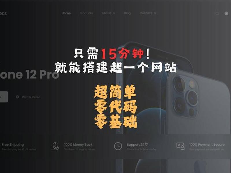 个人建站服务器 - 个人服务器搭建网站