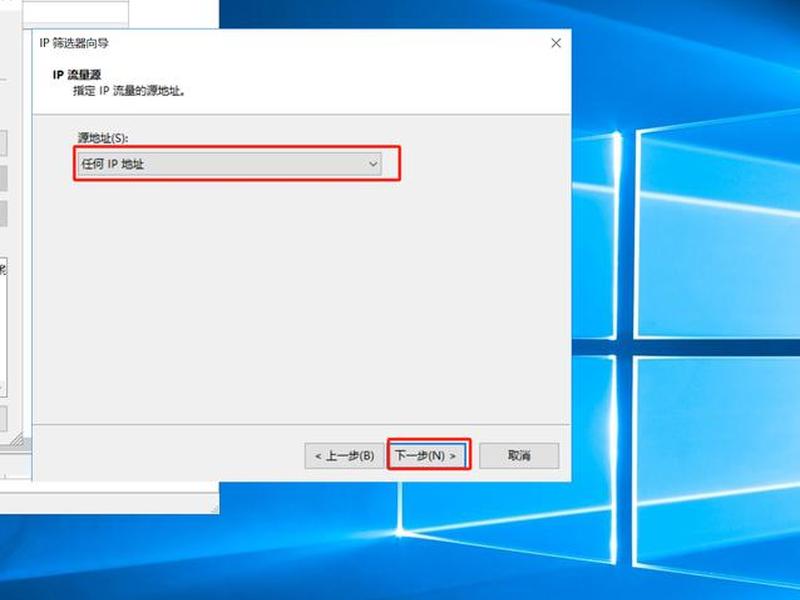 windows2016安装教程,windows 2016安装教程 windows2016安装教程,windows 2016安装教程