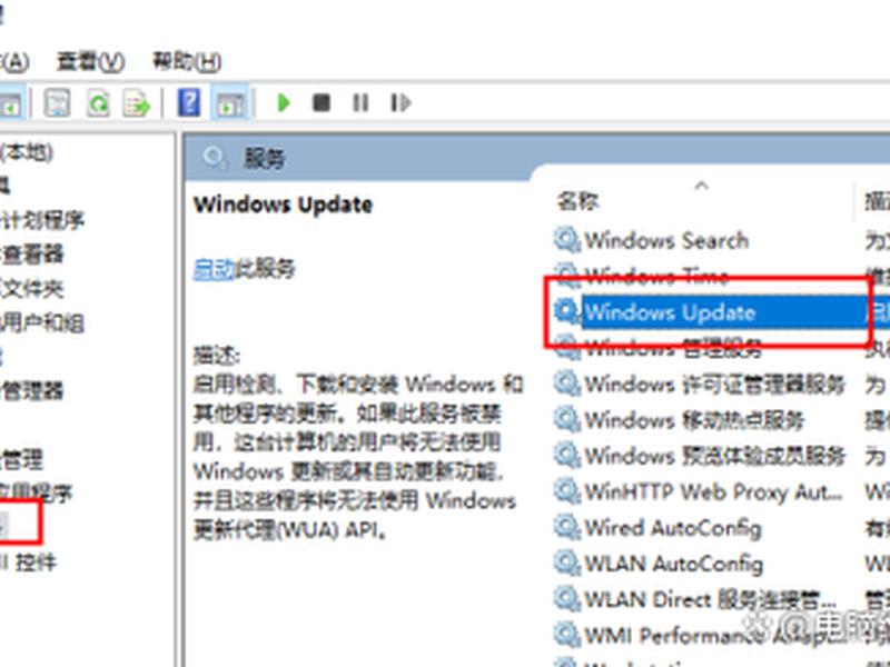 windows10个人账户怎么设置 windows10如何设置个人账户 windows10个人账户怎么设置 windows10如何设置个人账户