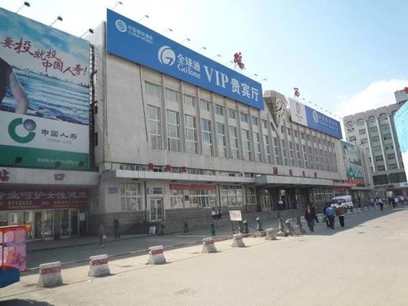 鸡西站改造(鸡西火车站改造) 鸡西站改造(鸡西火车站改造)