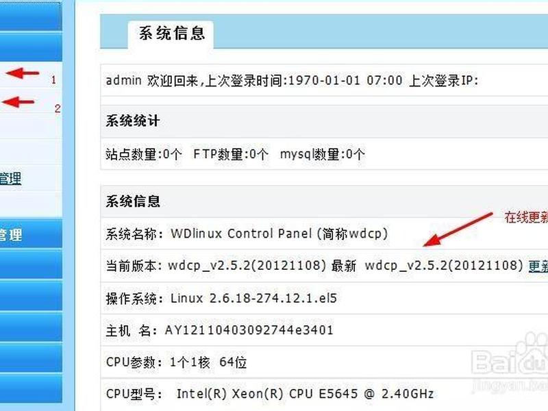 wdcp啥意思(wdcp是什么意思) wdcp啥意思(wdcp是什么意思)