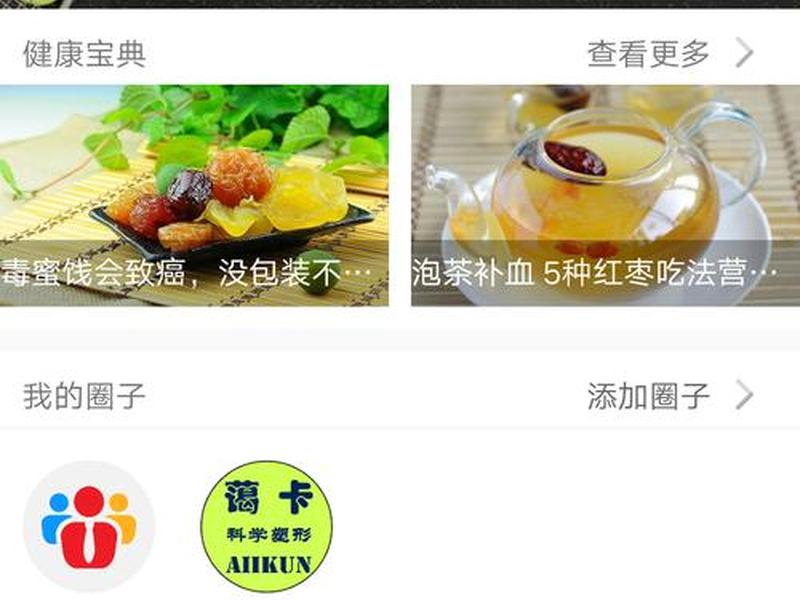 yolanda怎么用 yolanda怎么用才地道