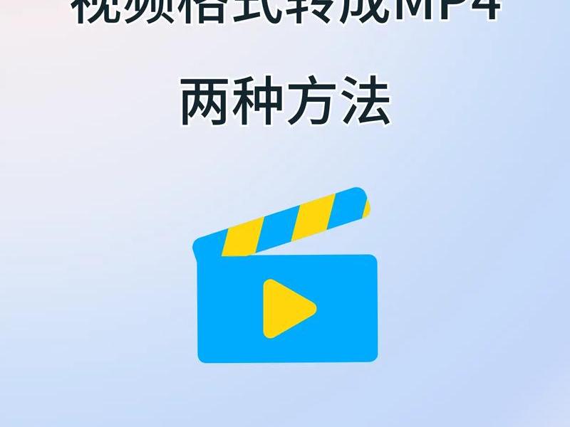 cms苹果建站教程视频 苹果cms建影视站教程 cms苹果建站教程视频 苹果cms建影视站教程