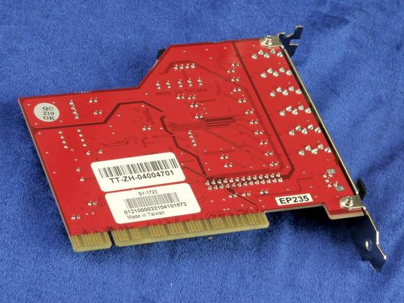火网的使用攻略、火网1723 火网的使用攻略、火网1723