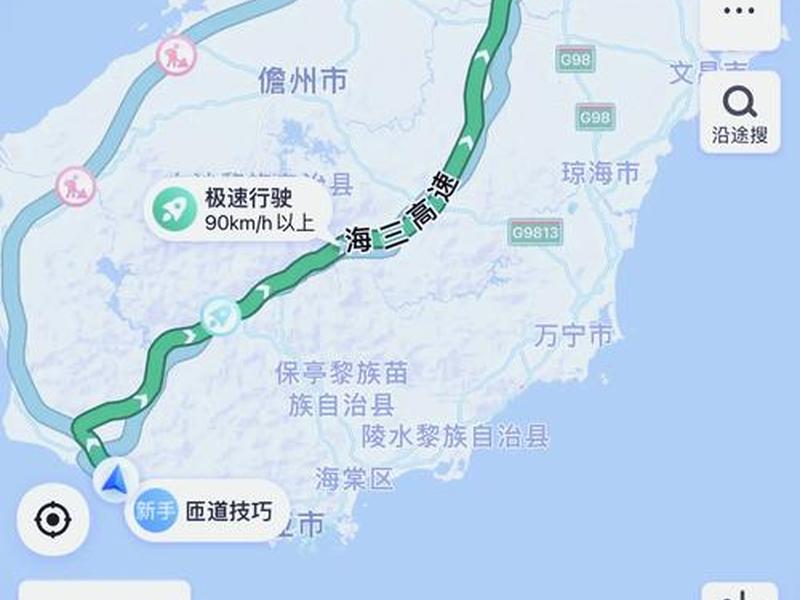 出海模式、出海模式是什么意思 出海模式、出海模式是什么意思