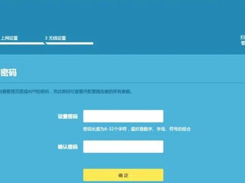web服务器登录入口,web服务器登录入口在哪里 web服务器登录入口,web服务器登录入口在哪里