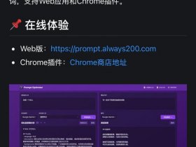vercel后端部署 - vercel 部署