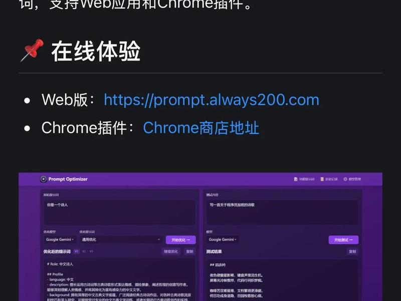 vercel后端部署 - vercel 部署