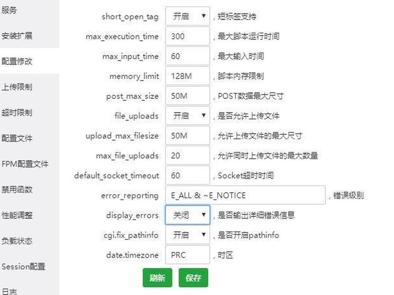 wordpress详细建站教程、wordpress建网站详细教程 wordpress详细建站教程、wordpress建网站详细教程