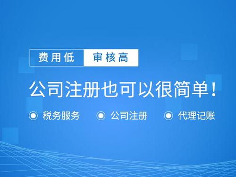 tk新站点申请流程,tk域名免费申请 tk新站点申请流程,tk域名免费申请