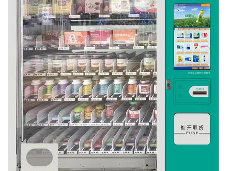 京东云主机建站教程图怎么看（京东云主机建站教程图怎么看的）