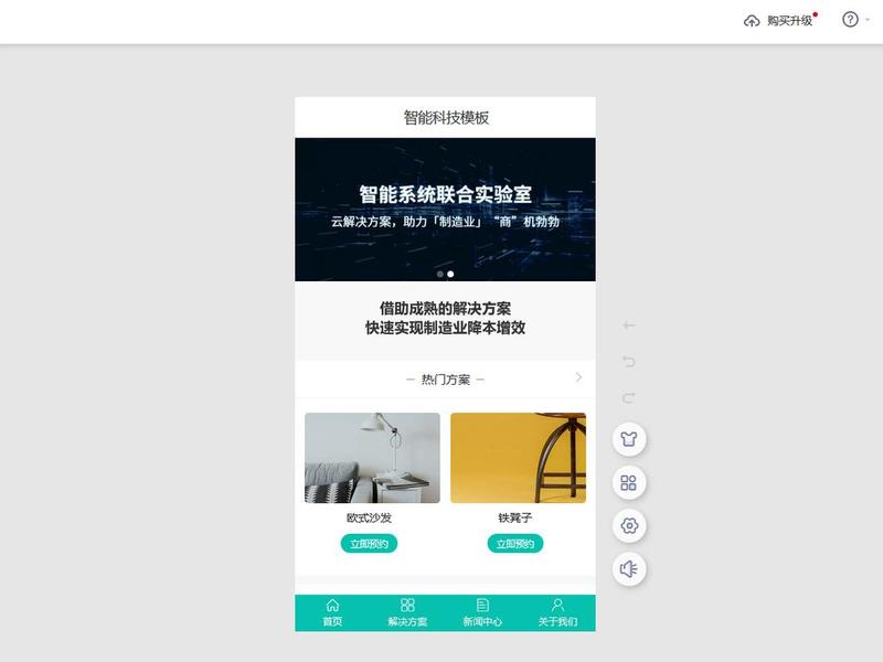 建站的几种方法、建站的几种方法图片 建站的几种方法、建站的几种方法图片