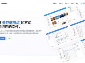 宝塔怎么搭建多个网站；宝塔怎么搭建多个网站教程