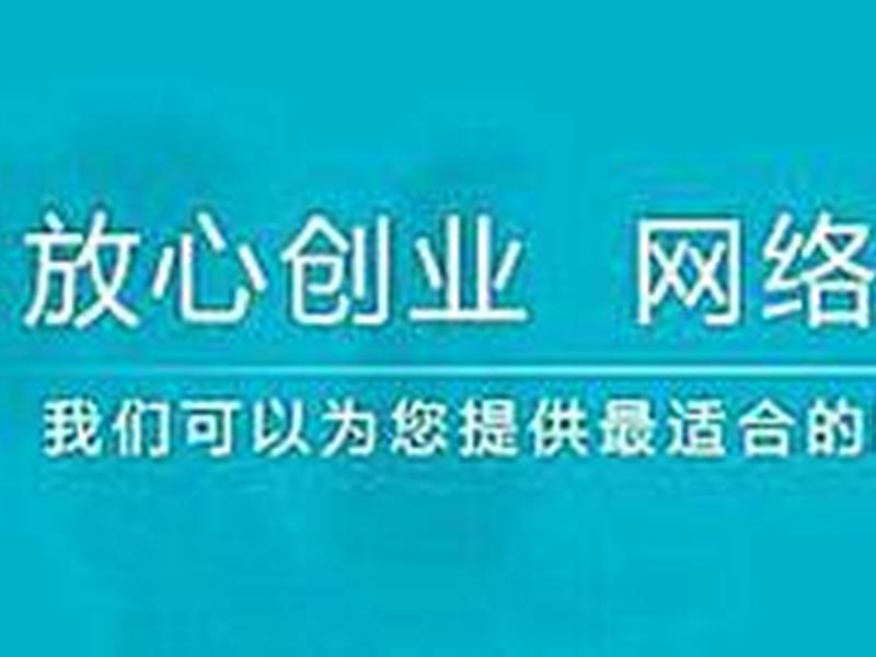 东莞网站搭建需要多少钱(东莞网站搭建需要多少钱费用) 东莞网站搭建需要多少钱(东莞网站搭建需要多少钱费用)