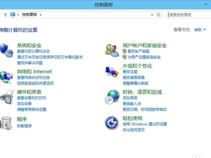 win10 宝塔面板、宝塔面板支持win10吗 win10 宝塔面板、宝塔面板支持win10吗