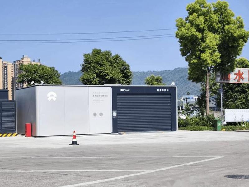 换电站建站视频教程大全下载(换电站建站视频教程大全下载安装) 换电站建站视频教程大全下载(换电站建站视频教程大全下载安装)