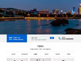 代建网站多少钱（代建网站多少钱一个）