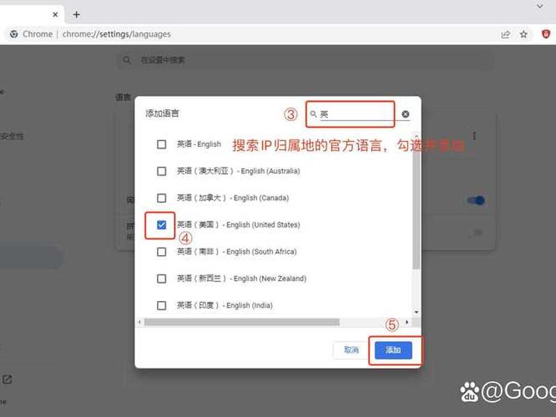 谷歌邮箱使用教程 - 谷歌邮箱使用教程下载 谷歌邮箱使用教程 - 谷歌邮箱使用教程下载