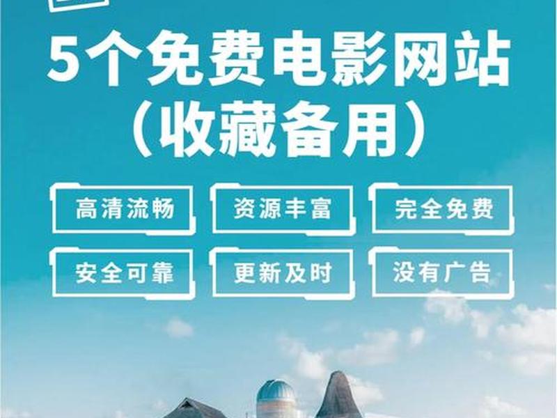tv优品影视官网 tv优品影视官网下载 tv优品影视官网 tv优品影视官网下载