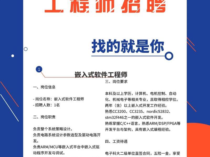 佛山网站建设方案咨询;佛山网站建设方案咨询师招聘 佛山网站建设方案咨询;佛山网站建设方案咨询师招聘