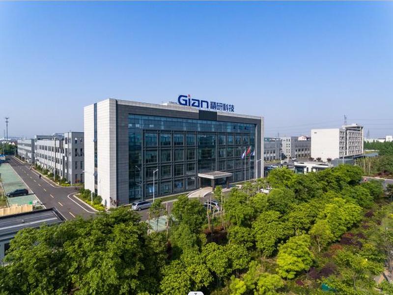 安途管理运营、安途企业管理江苏有限公司 安途管理运营、安途企业管理江苏有限公司