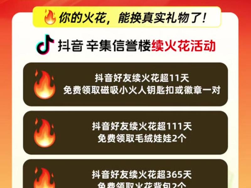 火网互联好不好 火网huocoin联系方式 火网互联好不好 火网huocoin联系方式
