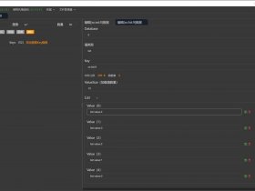 linux nginx配置 - linux nginx配置多个网站