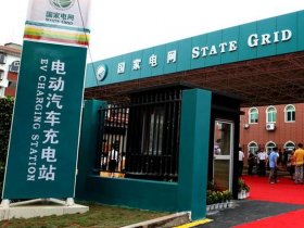 充电站建站视频讲解教程下载 充电站建站视频讲解教程下载安装