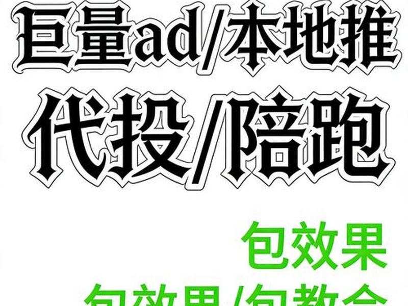 巨量引擎剪辑视频；巨量引擎剪辑视频怎么导出