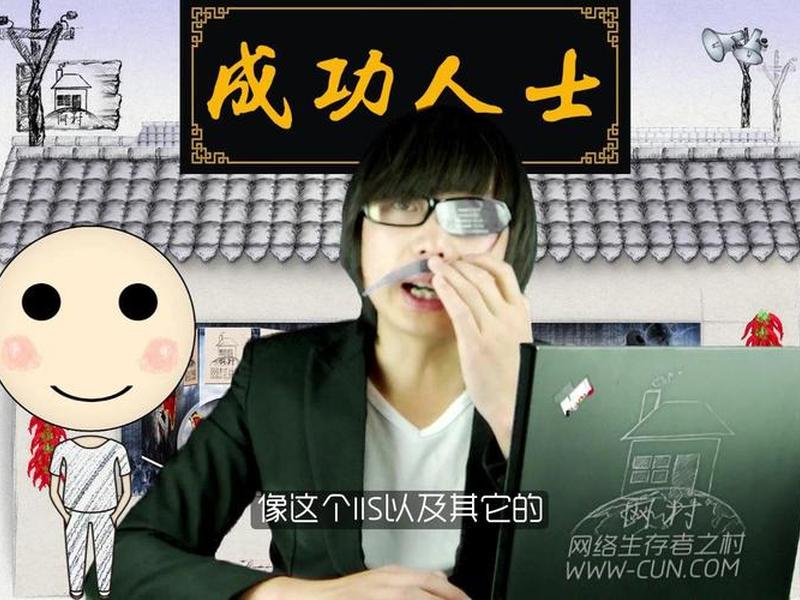 建站之星培训课程 - 建站之星教程 建站之星培训课程 - 建站之星教程