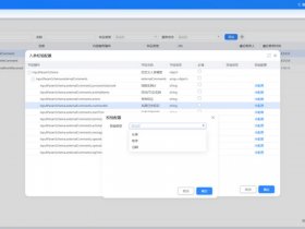 openlab工作站使用教程、openlab网站支持