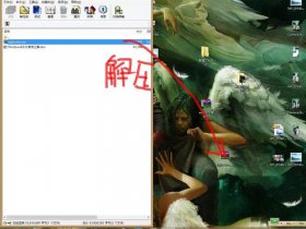 win8安装密钥 window8安装密钥
