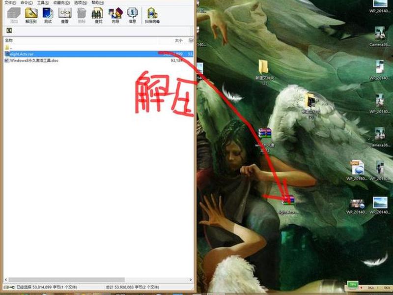 win8安装密钥 window8安装密钥 win8安装密钥 window8安装密钥