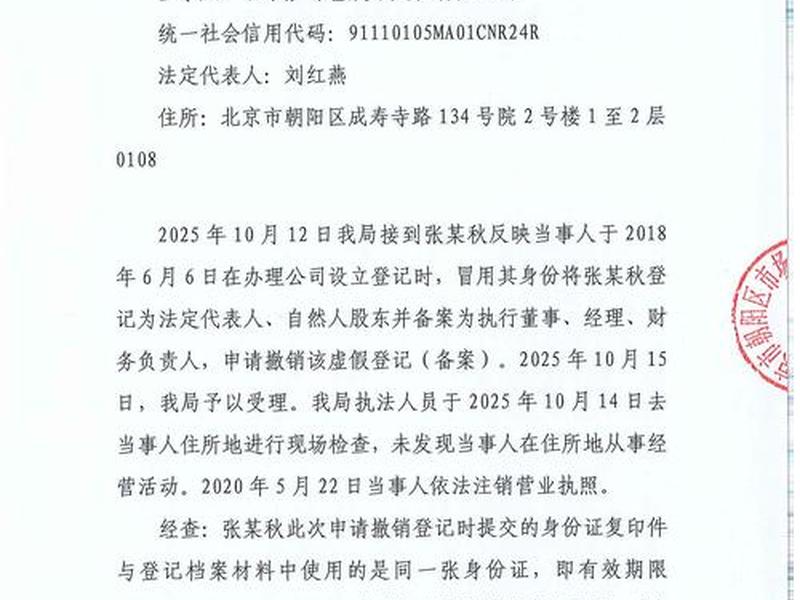 个人建站免备案方法 个人建站需要备案吗 个人建站免备案方法 个人建站需要备案吗