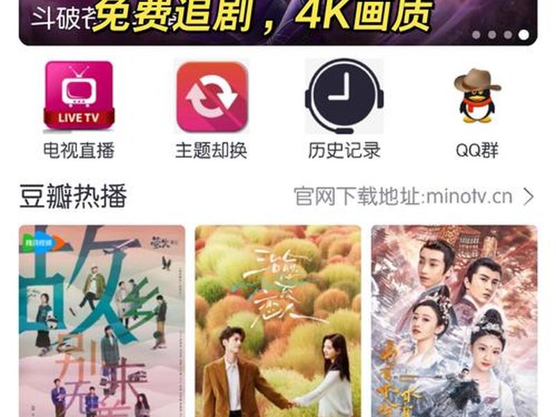 free看电视剧下载哪个软件 - free看电视剧下载哪个软件好 free看电视剧下载哪个软件 - free看电视剧下载哪个软件好