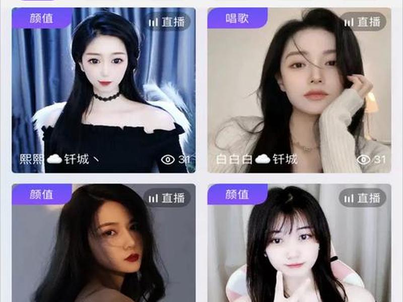 x站中文版下载，x站中文版怎么下载