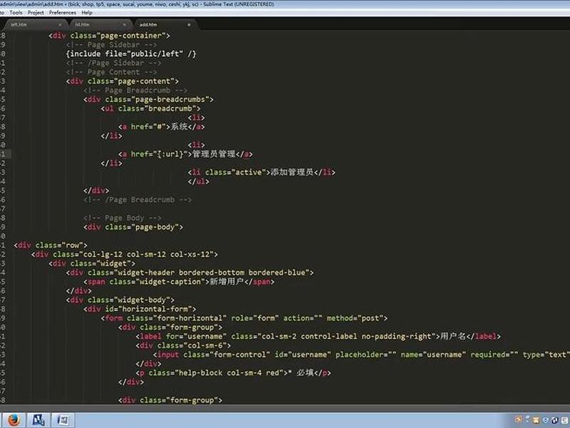 thinkphp build.php
