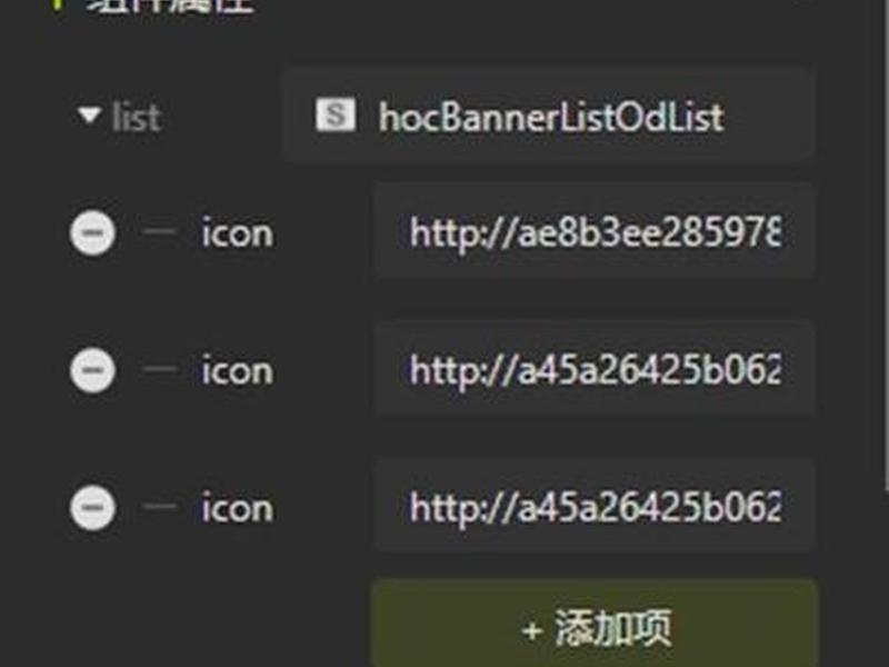 apicloud安装教程;apicloudstudio2安装教程 apicloud安装教程;apicloudstudio2安装教程
